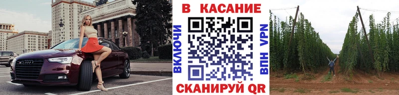 Названия наркотиков Ейск Бошки Шишки АМФ Гашиш МЕФ Героин КОКАИН