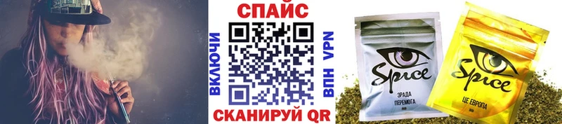 Бутират оксана  даркнет сайт  Ейск 