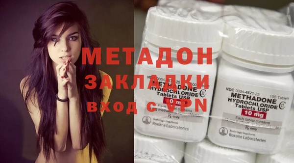 хмурый Верхний Тагил