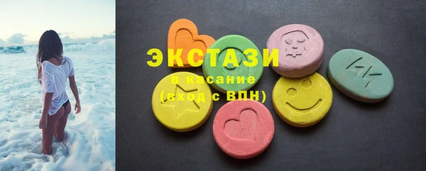 PSILOCYBIN Верея