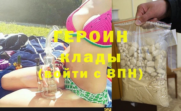 ALPHA PVP Верхнеуральск