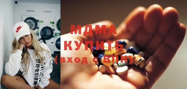 хмурый Верхний Тагил