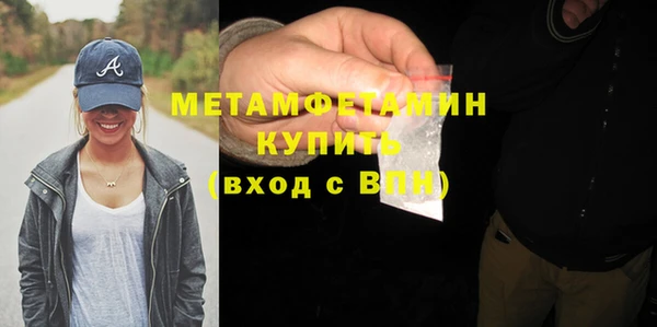 PSILOCYBIN Верея
