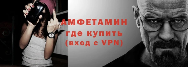 PSILOCYBIN Верея