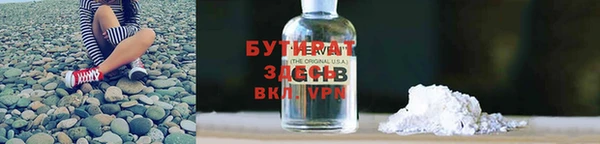 кокаин VHQ Дмитриев