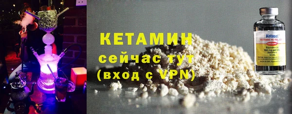 PSILOCYBIN Верея