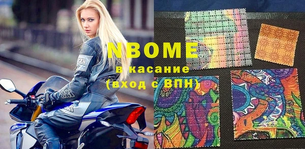 хмурый Верхний Тагил