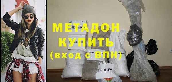 хмурый Верхний Тагил