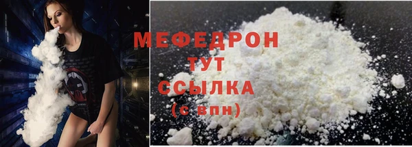 хмурый Верхний Тагил