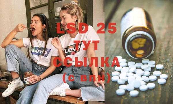 хмурый Верхний Тагил