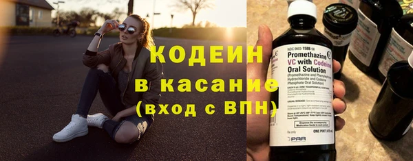 хмурый Верхний Тагил