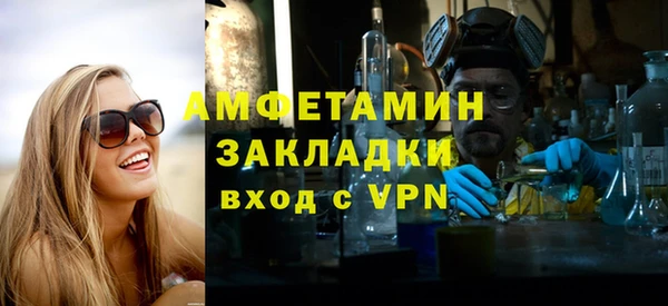хмурый Верхний Тагил
