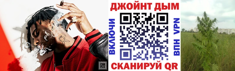 Каннабис ГИДРОПОН  Ейск 